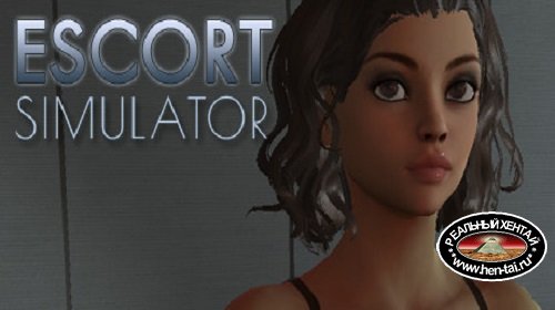 Escort Simulator [Ver.1.0] (2020/PC/ENG)