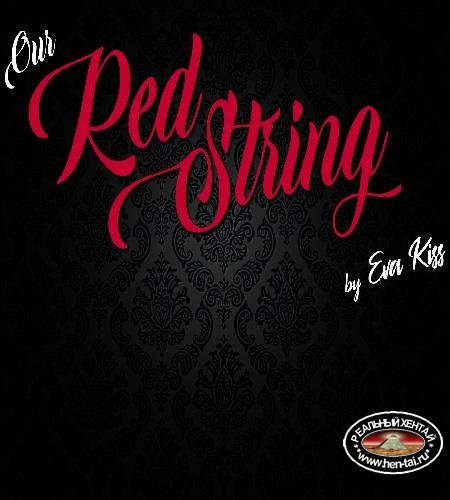 Our Red String  [ v.0.6 Final  ] (2020/PC/ENG)