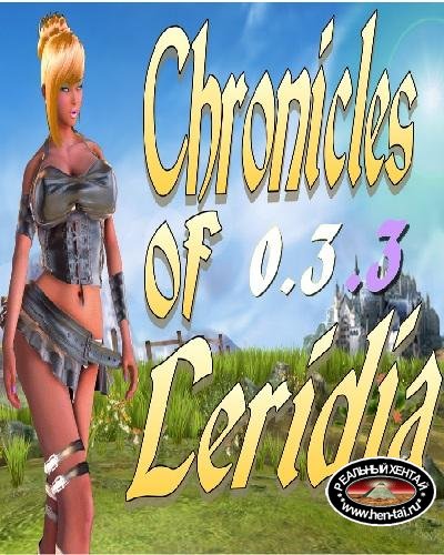 Chronicles of Leridia [  v.0.6.1A ] (2017/PC/ENG)