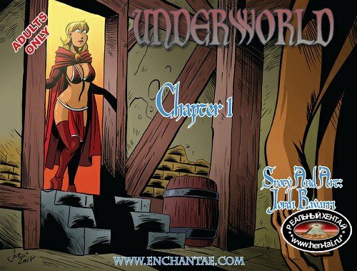 Underworld 1 Underworld 1