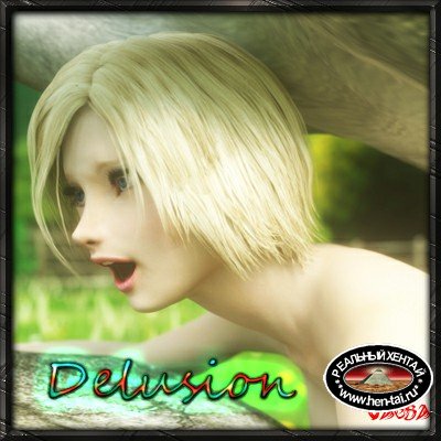 Delusion