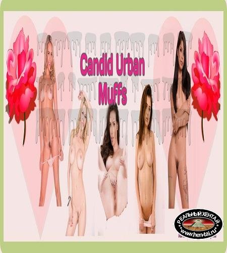 Candid Urban Muffs [  v.0.33 ] (2020/PC/ENG)