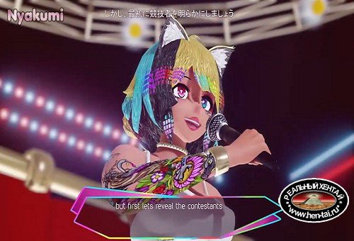 Lewd game show