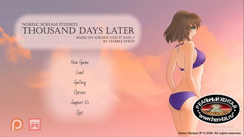 Тысяча Дней Спустя / Thousand Days Later - Remake [v.1.3.2] [2020/PC/RUS/ENG] Uncen