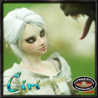 Ciri