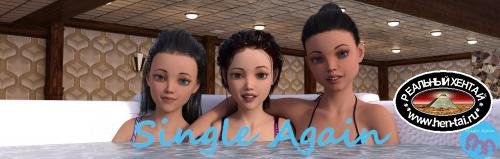 Single Again [  v.0.10 ] (2020/PC/ENG)