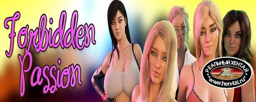 Forbidden Passion [Ver.0.1] (2020/PC/ENG)