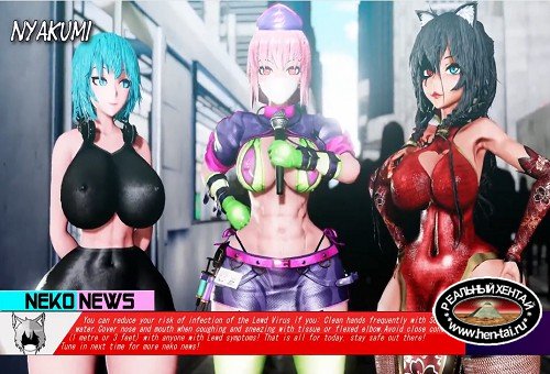 Lewd virus [news Neko]