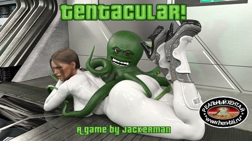 Tentacular [Release 4] [2020/PC/ENG] Uncen
