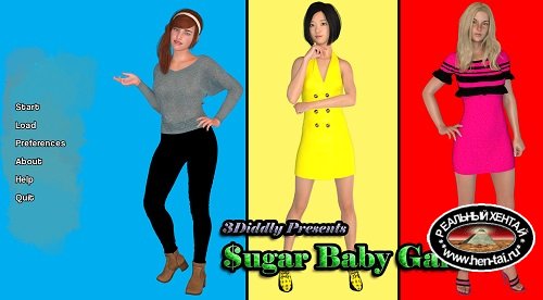 Sugar Baby Galore [v1.02 Public] [2020/PC/RUS/ENG] Uncen