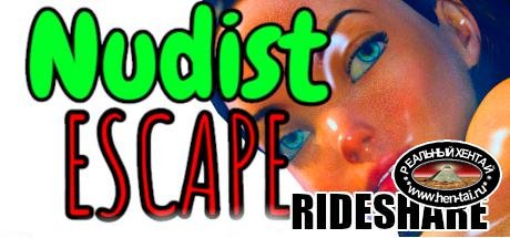 Nudist Escape Rideshare [  v.1.7 ] (2020/PC/ENG)