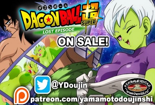 Dragon Ball Super – Lost Episode [Ver.1.6.2 Final] (2020/PC/ENG/Japan)