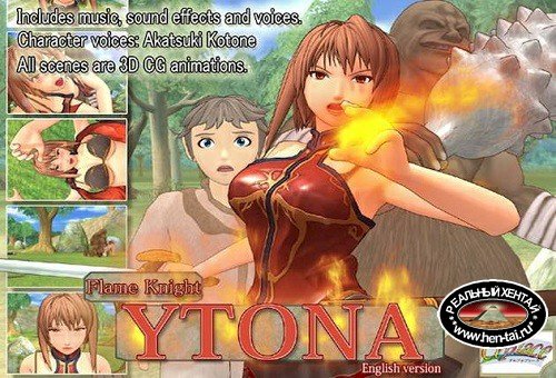 Flame Knight Ytona [Ver. Final] (2020/PC/ENG)