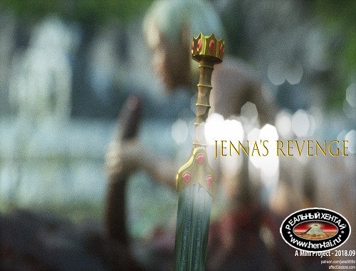 Jenna's Revenge Jenna's Revenge