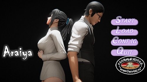 Araiya [v.0.3] [2020/PC/ENG] Uncen