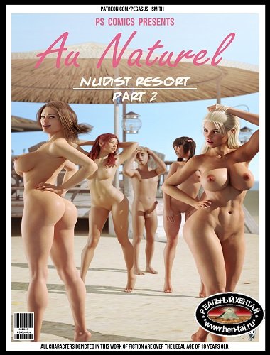 Au Naturel 2
