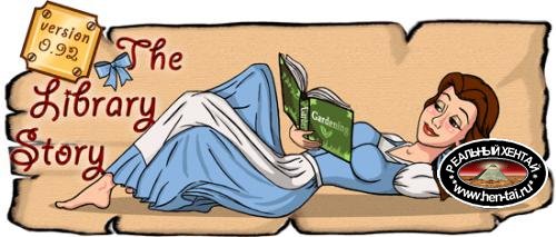 The Library Story [  v.0.96 ] (2020/PC/RUS/ENG)