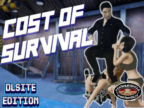 Cost of survival [  v.1.03dl ] (2020/PC/ENG)