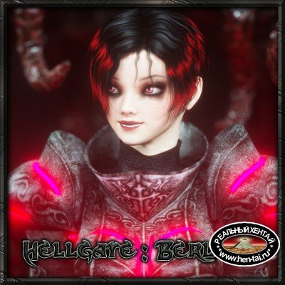 Hellgate Berlin 4