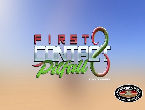 First contact 8 - Pitfall First contact 8 - Pitfall