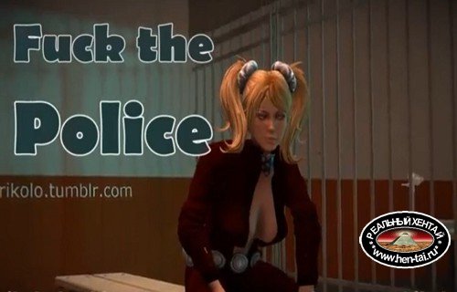 The case of the police The case of the police