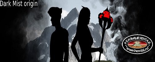 Dark Mist Origin (2020/PC/ENG)