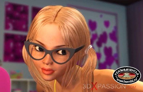 Nerdy sirl