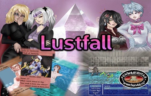 Lustfall (2020/PC/ENG) Lustfall (2020/PC/ENG)