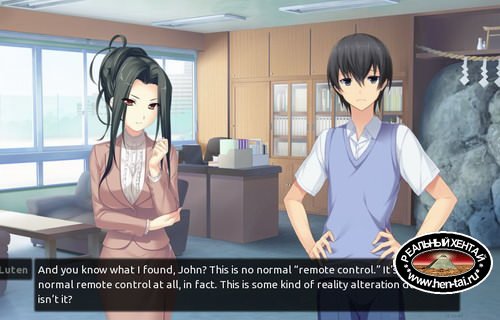 Student Transfer [v5.2 fix]  [2018/PC/ENG/RUS] Uncen