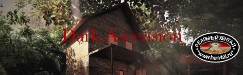 Dark Ascension [  v.2.1 ] (2020/PC/ENG)