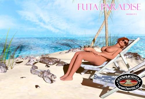 FutaParadise [  v.0.1.1 ] (2020/PC/ENG)