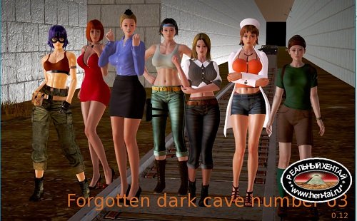 Forgotten Dark Cave Number 63 [v0.12] [2020/PC/ENG] Uncen