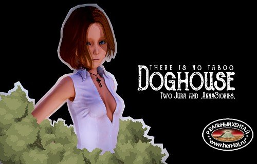 Doghouse (2020/PC/ENG) Doghouse (2020/PC/ENG)