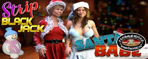 Strip Black Jack – Santa Babe [Ver. Final] (2020/PC/ENG)