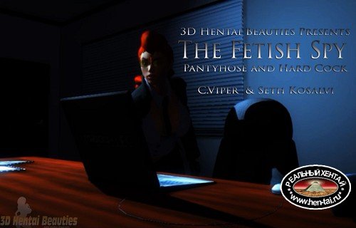 Fetish Spy Fetish Spy