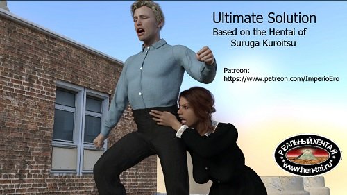 Ultimate Solution [Final] [2020/PC/RUS/ENG] Uncen