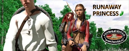 Runaway Princess [Ver.0.1] (2020/PC/ENG)