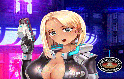 Cyber Crush 2069