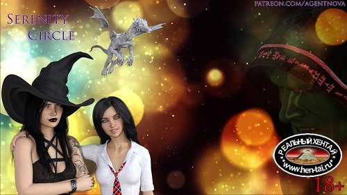 Serenity Circle [v0.9] [2020/PC/ENG] Uncen