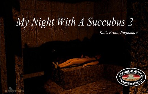 My Night With A Succubus 2
