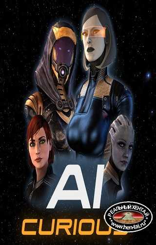 AI Curious