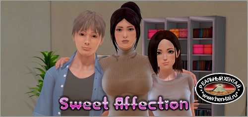 Sweet Affection [v.0.9.7] [2021/PC/RUS/ENG] Uncen