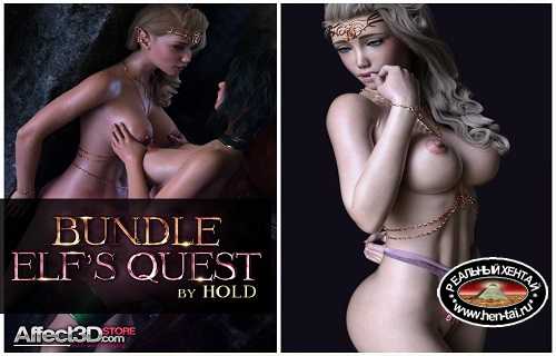 Elf’s Quest Bundle [Ver. Final] (2020/PC/ENG)