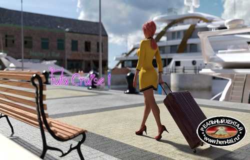 Futa Cruise 1