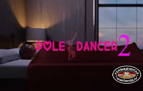 Pole Dancers 2