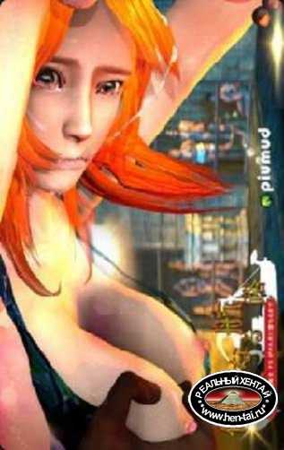 Nami Grand line Nami Grand line