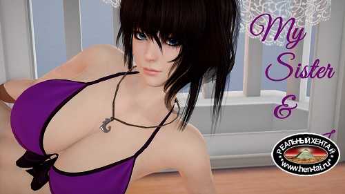 My Sister & I [v0.6] [2021/PC/ENG] Uncen
