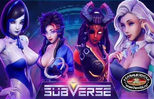 Subverse