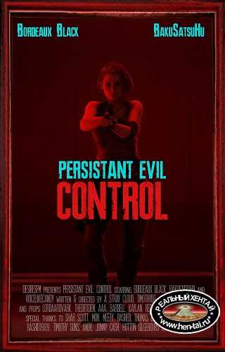 Persistant Evil: Control Persistant Evil: Control