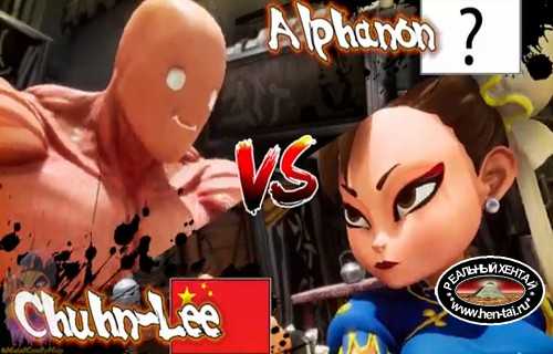 Chun Li in big fight Chun Li in big fight